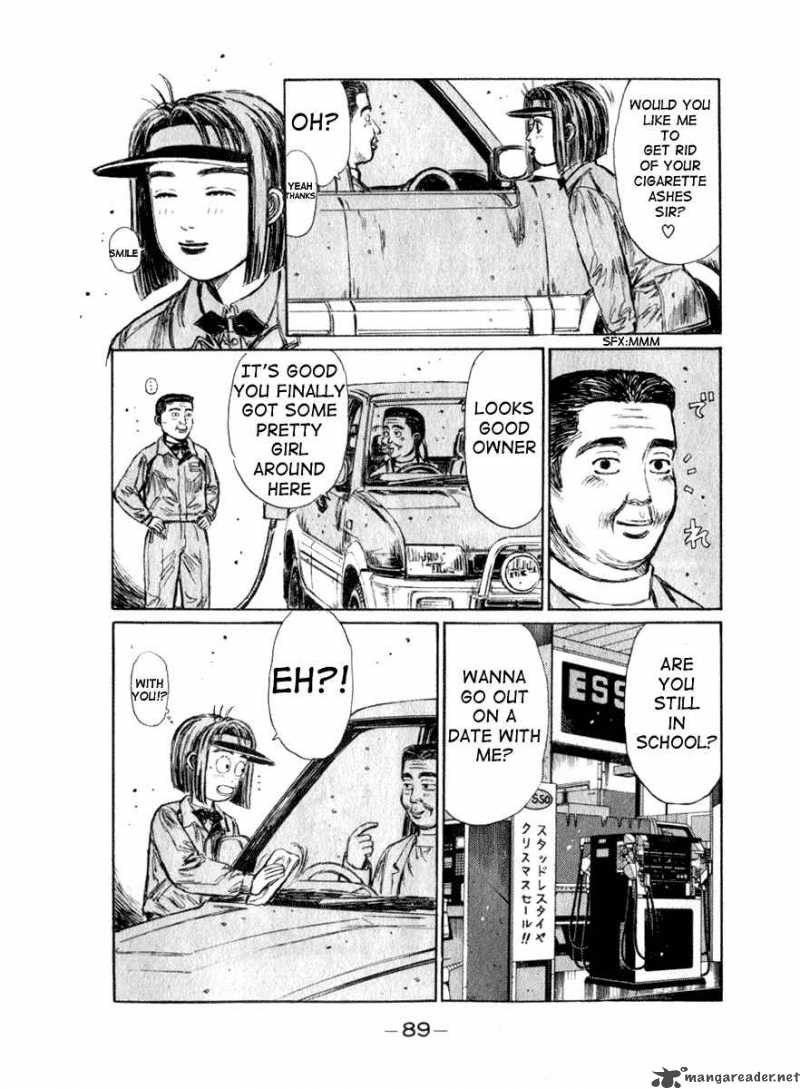 Initial D Chapter 176 Page 7