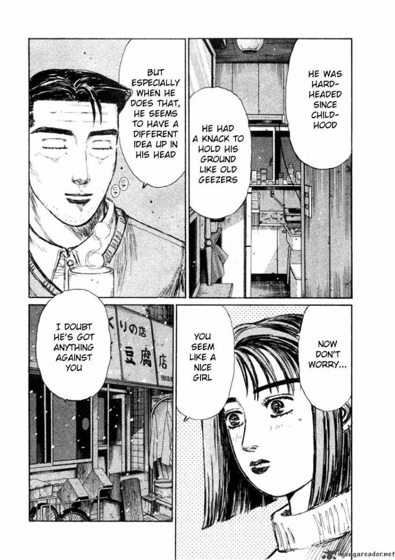 Initial D Chapter 178 Page 8