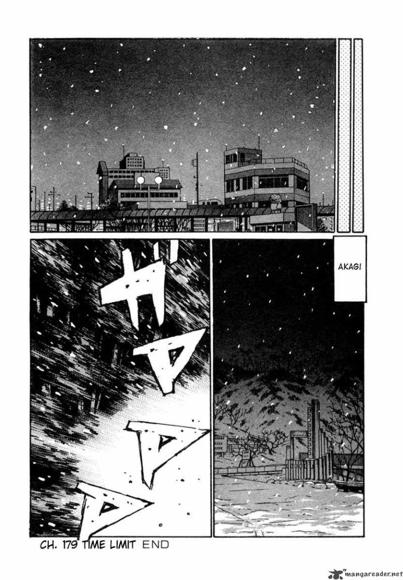 Initial D Chapter 179 Page 13