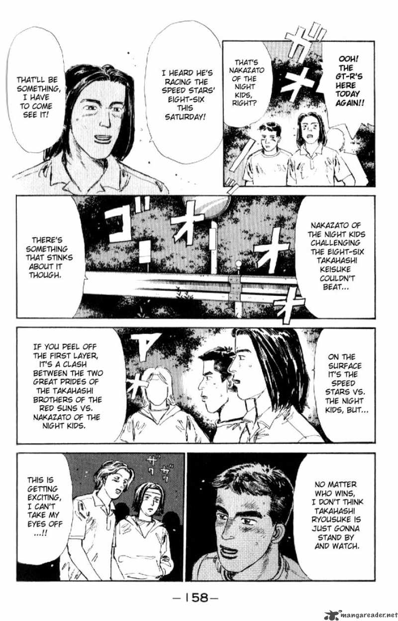 Initial D Chapter 18 Page 14