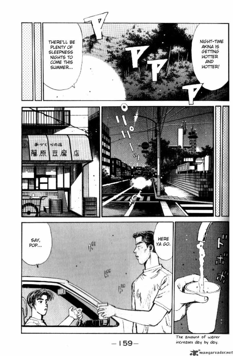 Initial D Chapter 18 Page 15