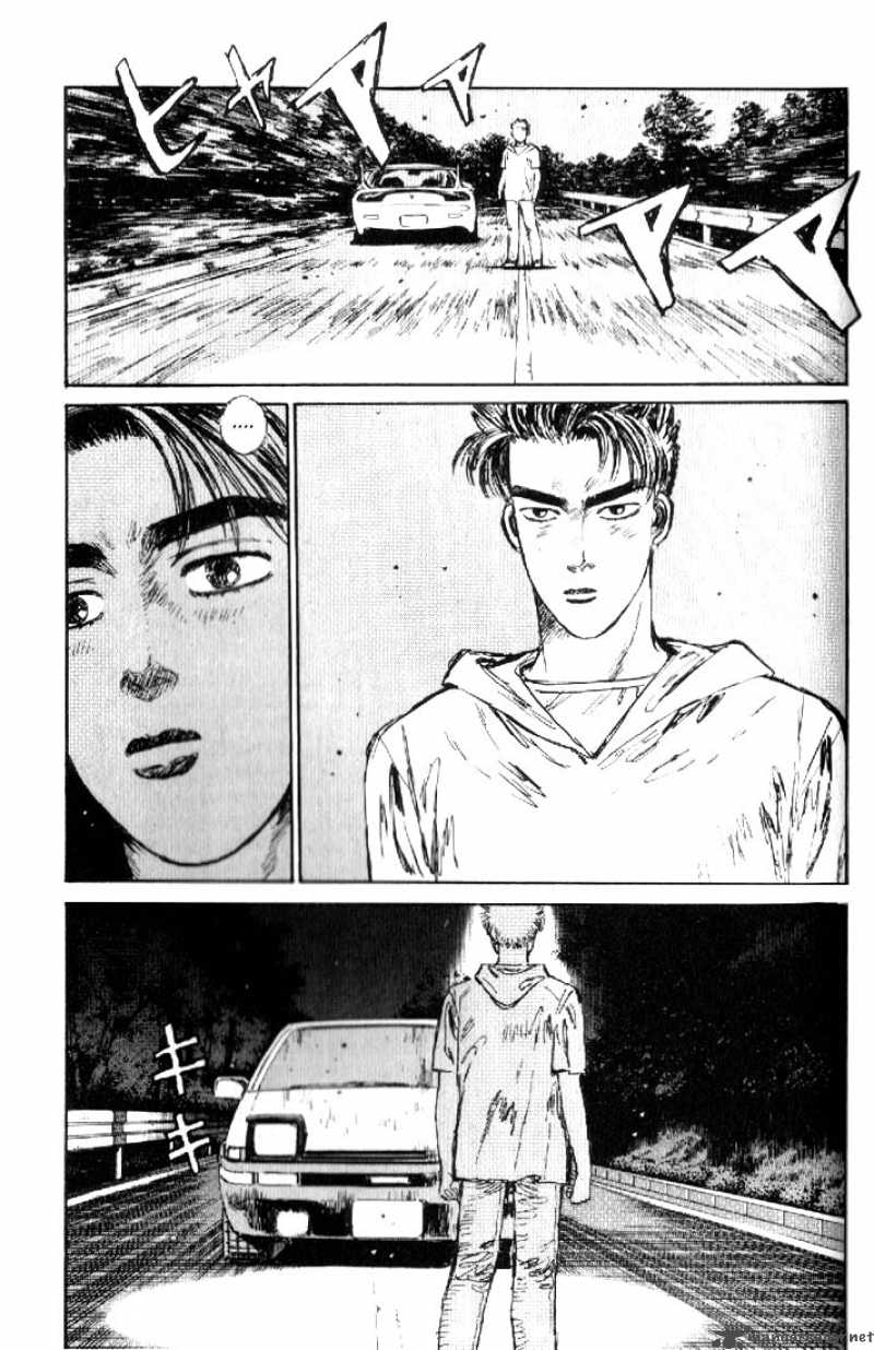 Initial D Chapter 18 Page 19