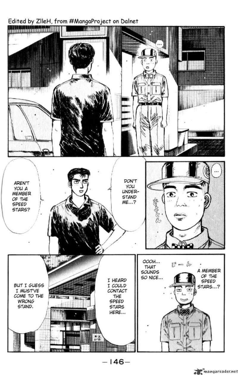 Initial D Chapter 18 Page 2