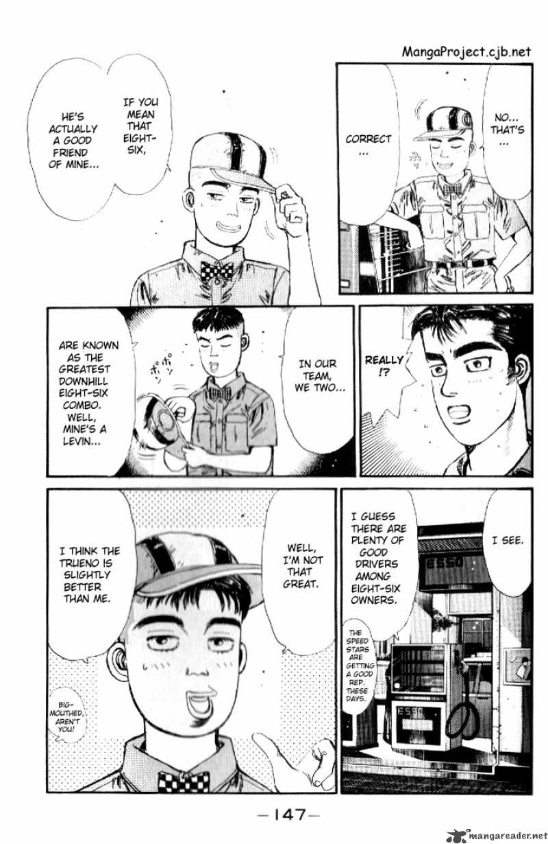 Initial D Chapter 18 Page 3