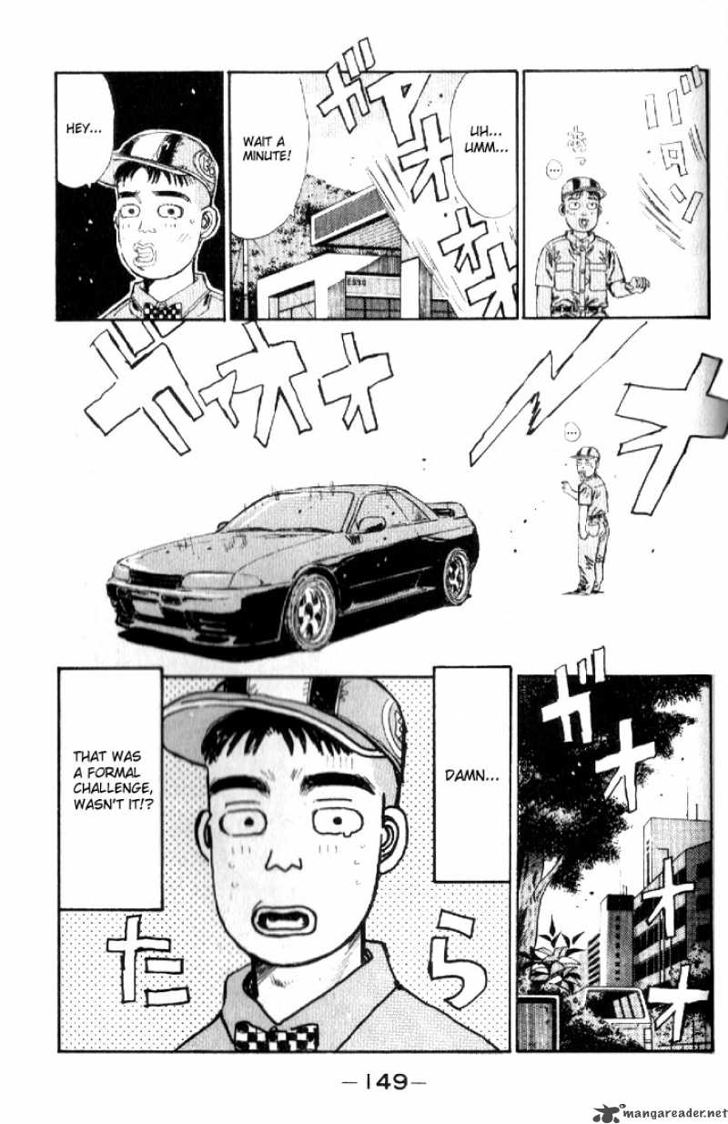 Initial D Chapter 18 Page 5