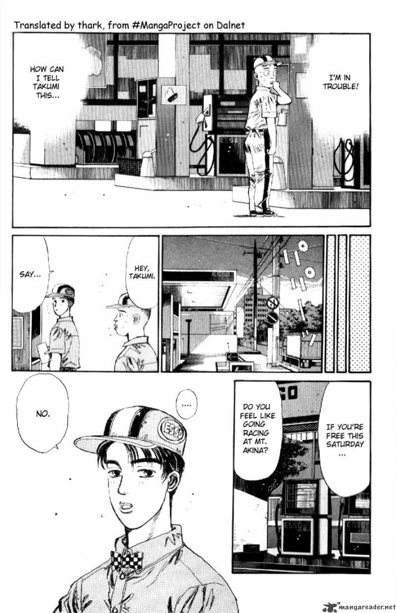 Initial D Chapter 18 Page 6