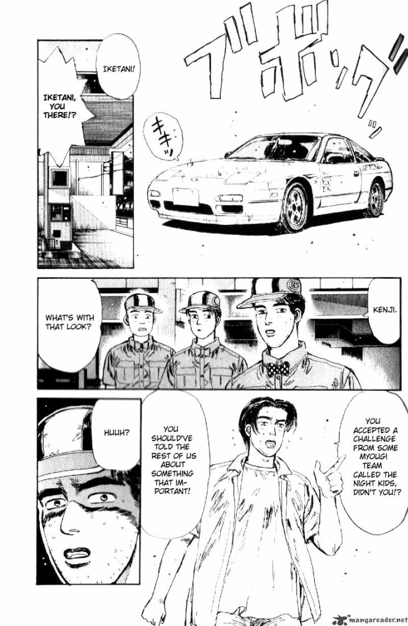 Initial D Chapter 18 Page 9