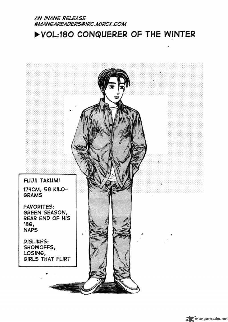 Initial D Chapter 180 Page 1