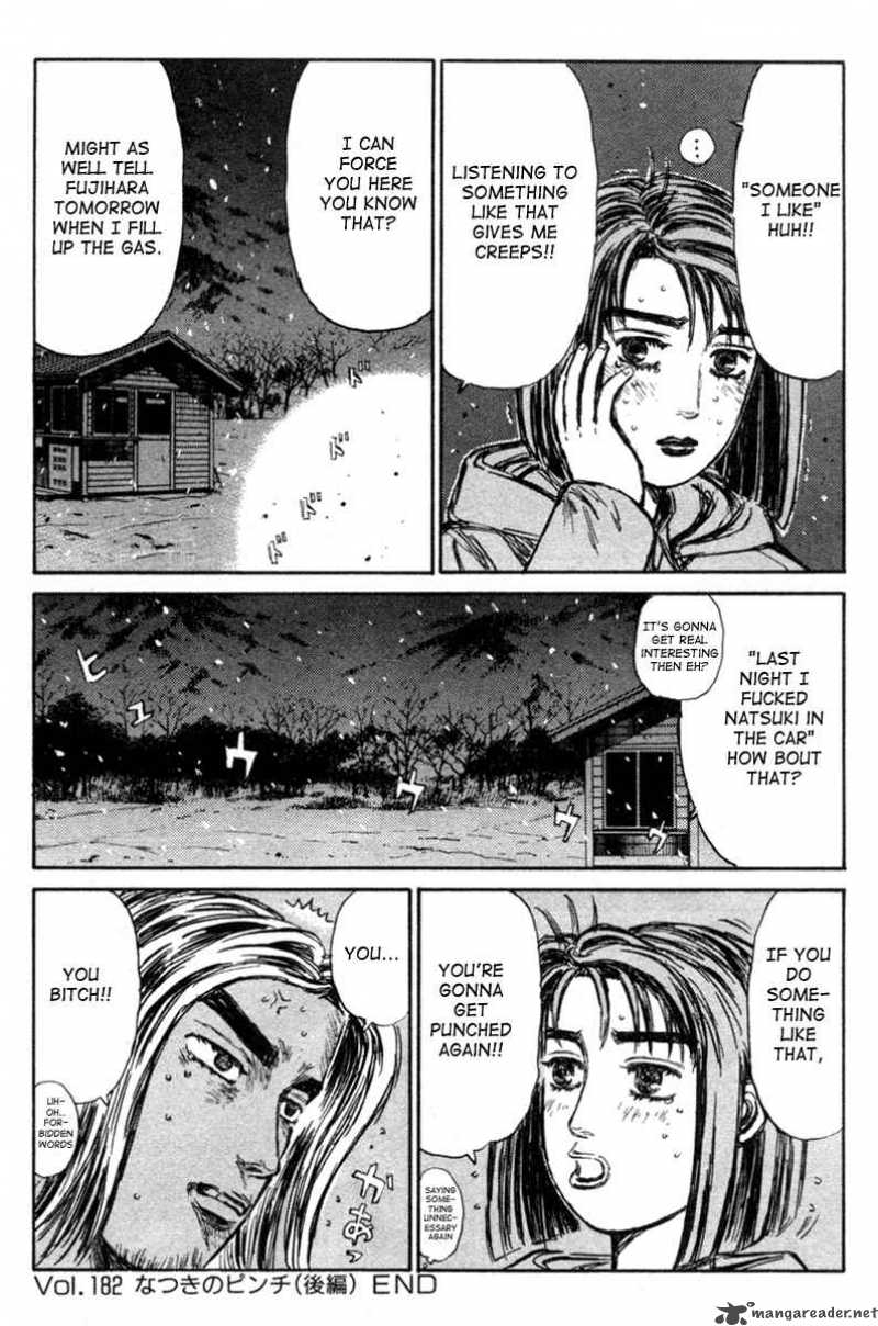 Initial D Chapter 182 Page 14