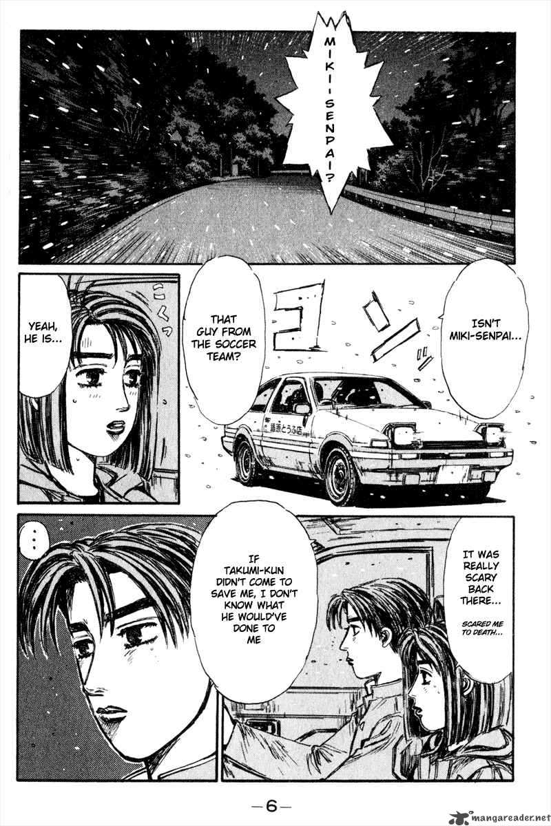 Initial D Chapter 185 Page 7