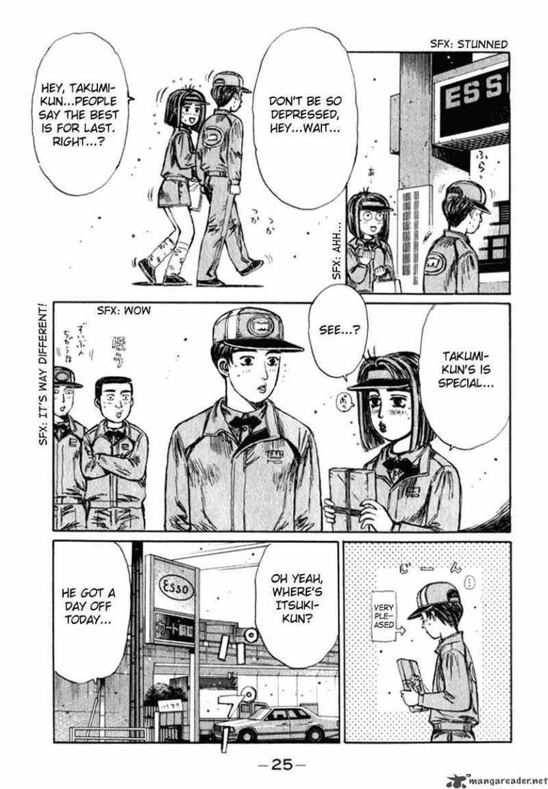 Initial D Chapter 186 Page 5