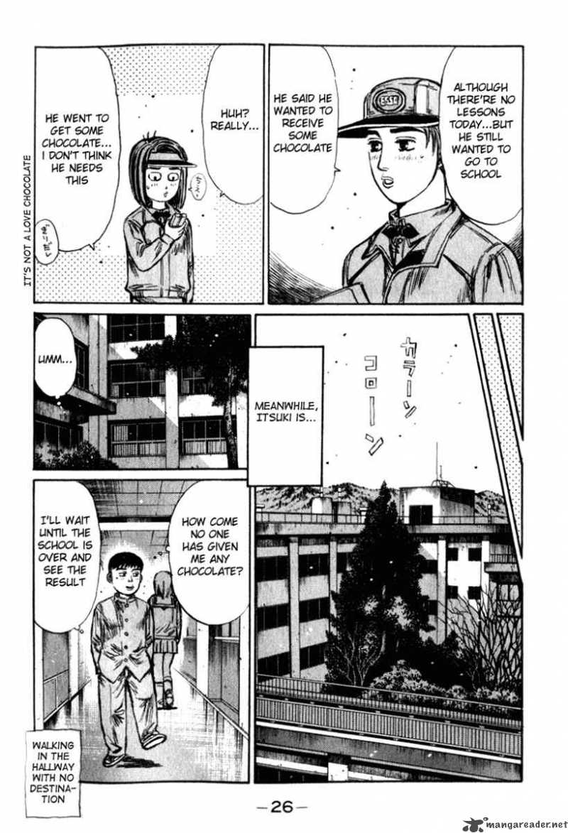 Initial D Chapter 186 Page 6