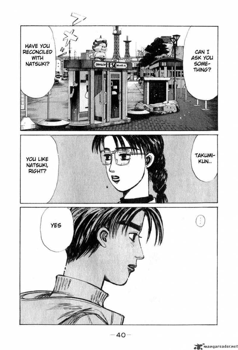 Initial D Chapter 187 Page 4