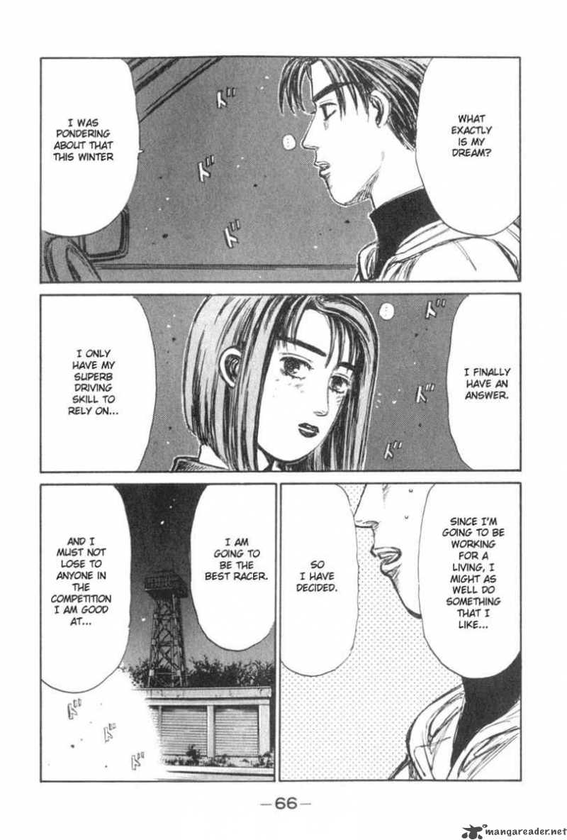 Initial D Chapter 188 Page 16