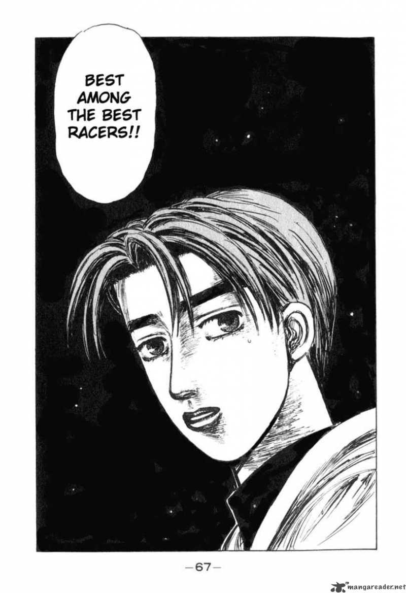 Initial D Chapter 188 Page 17