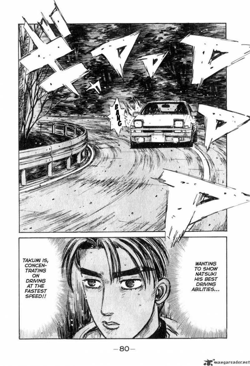 Initial D Chapter 189 Page 12