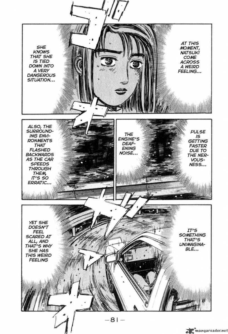 Initial D Chapter 189 Page 13