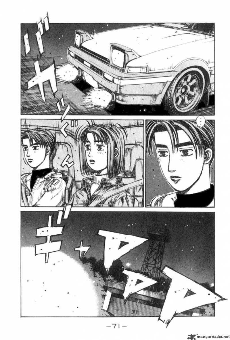 Initial D Chapter 189 Page 3