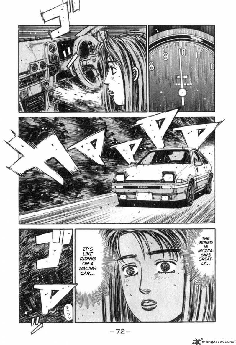 Initial D Chapter 189 Page 4