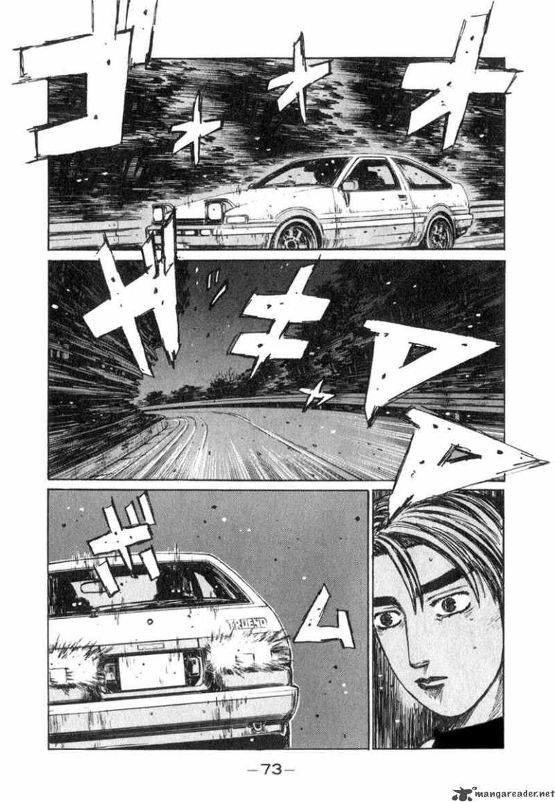 Initial D Chapter 189 Page 5