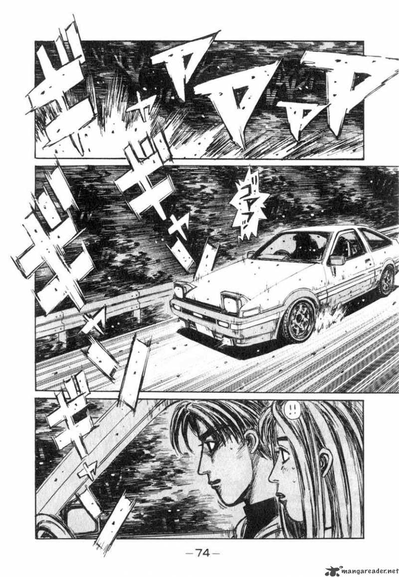 Initial D Chapter 189 Page 6