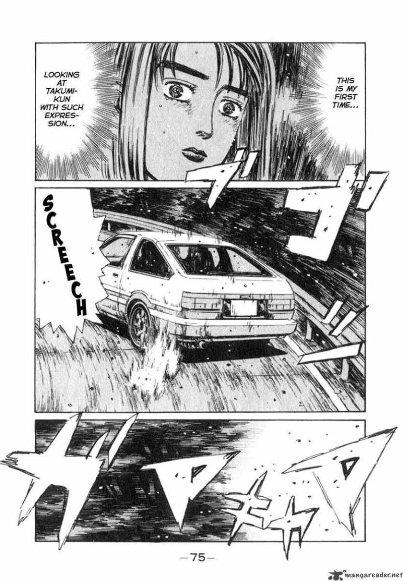 Initial D Chapter 189 Page 7