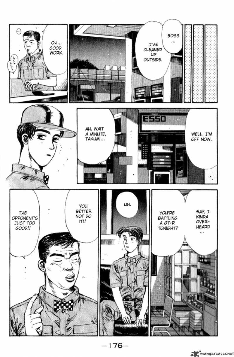 Initial D Chapter 19 Page 12