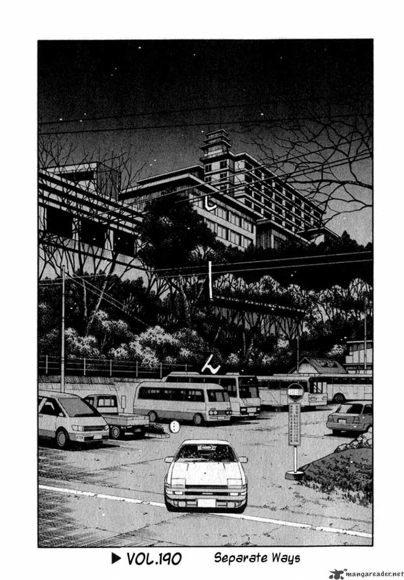 Initial D Chapter 190 Page 1