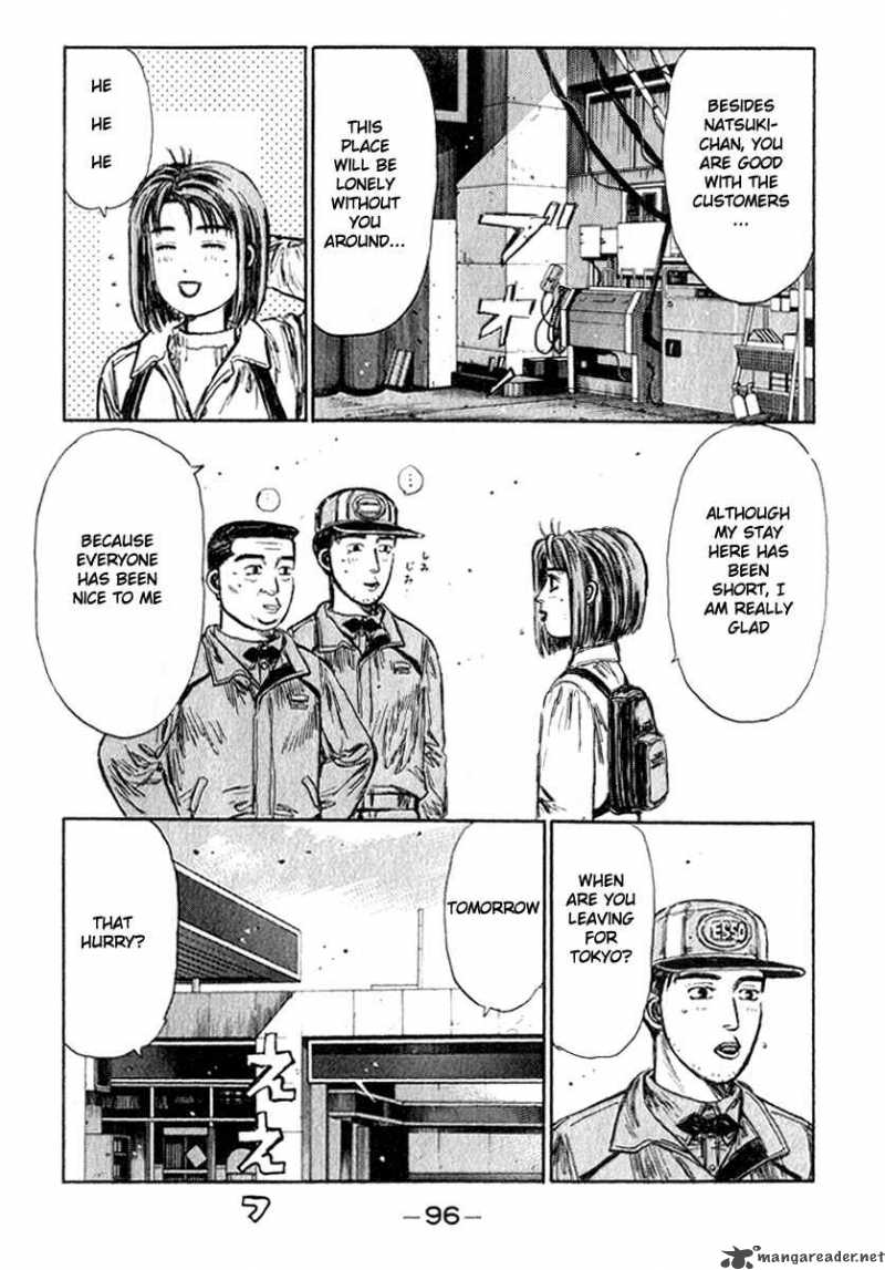 Initial D Chapter 190 Page 12