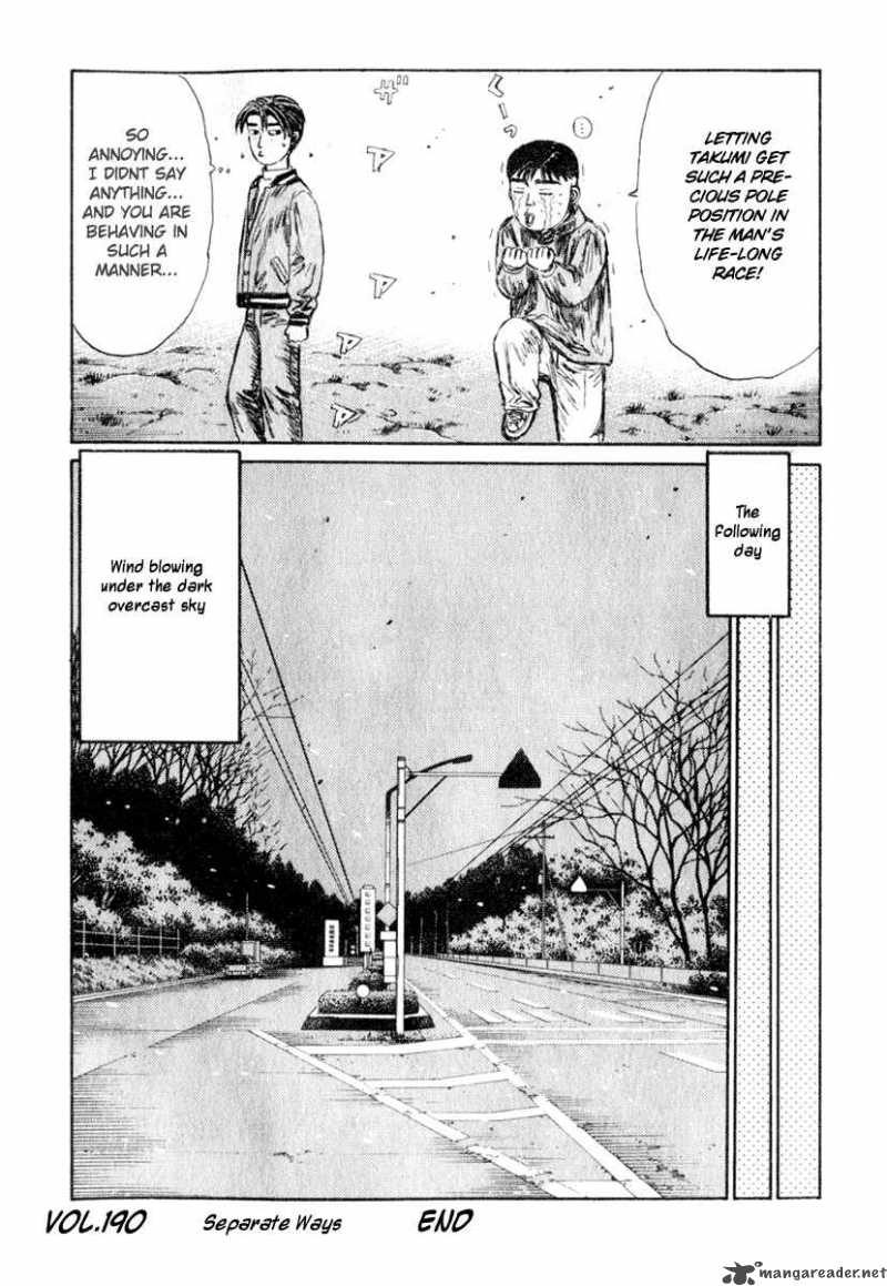 Initial D Chapter 190 Page 18