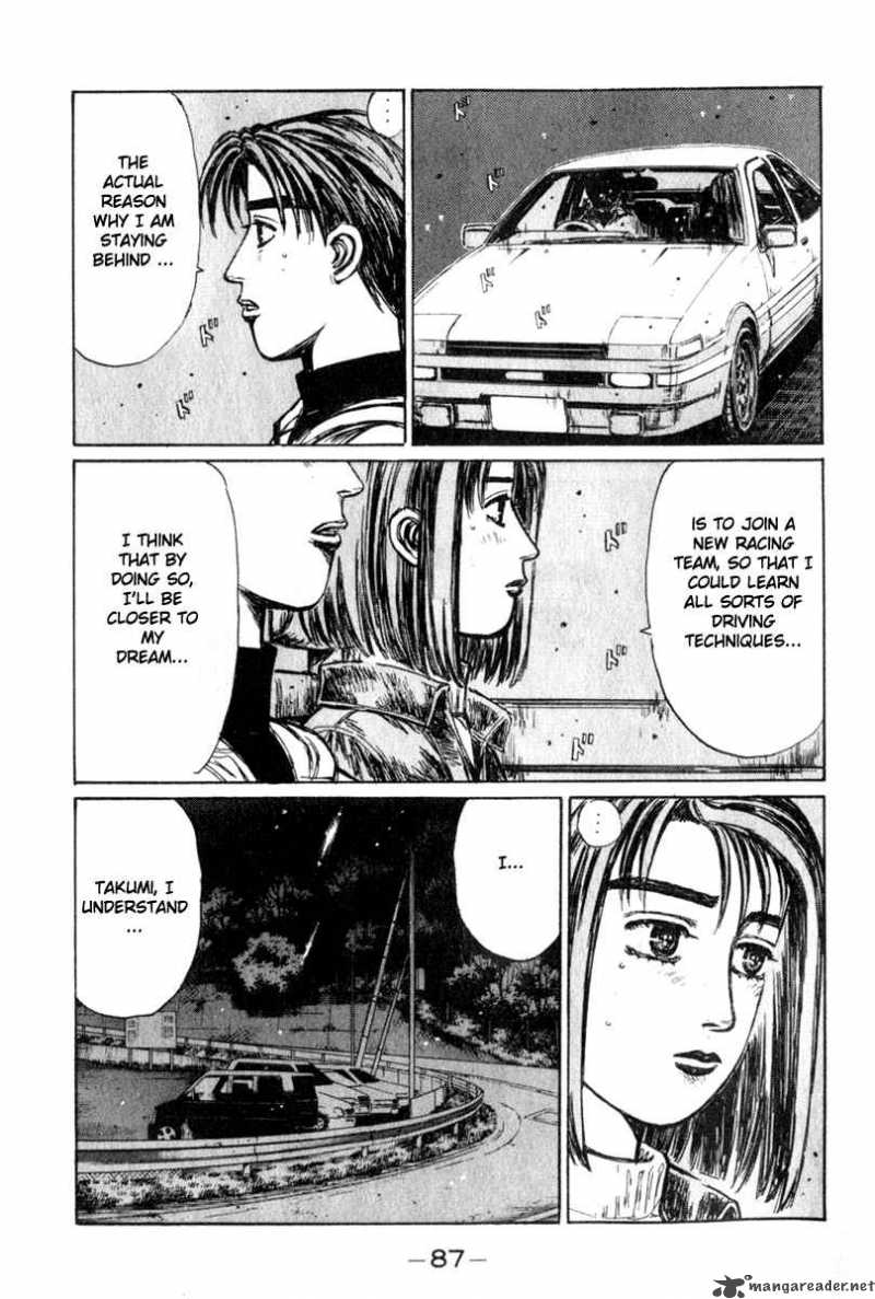 Initial D Chapter 190 Page 3