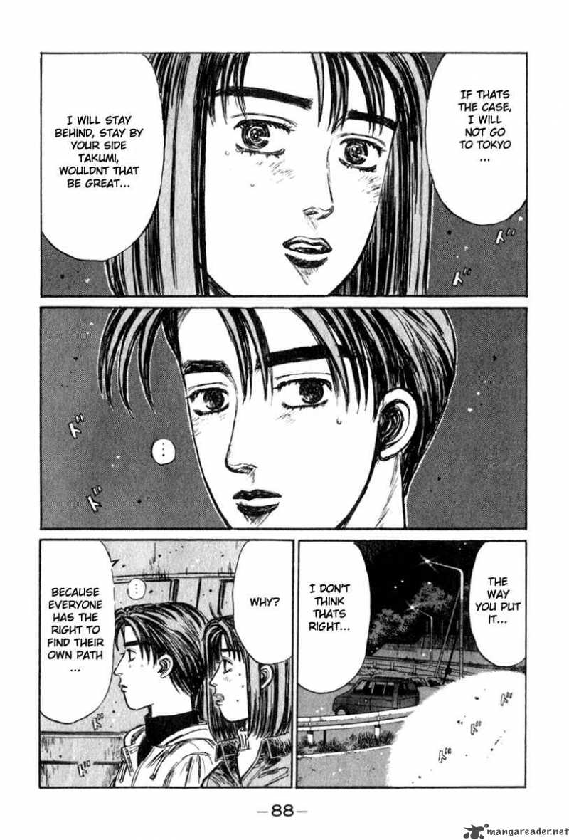 Initial D Chapter 190 Page 4