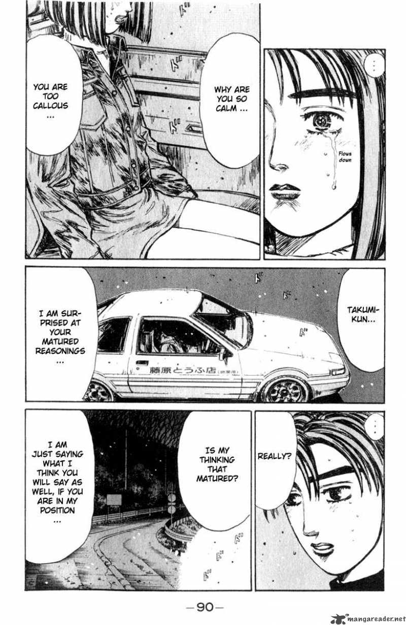 Initial D Chapter 190 Page 6