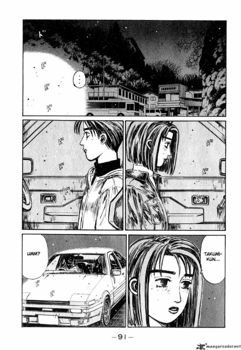 Initial D Chapter 190 Page 7