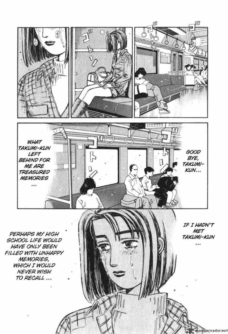 Initial D Chapter 191 Page 10