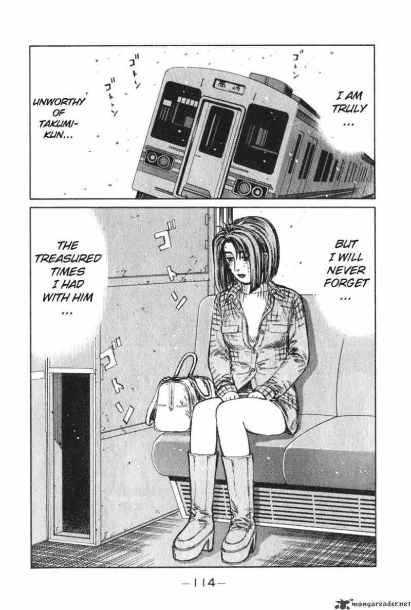 Initial D Chapter 191 Page 12