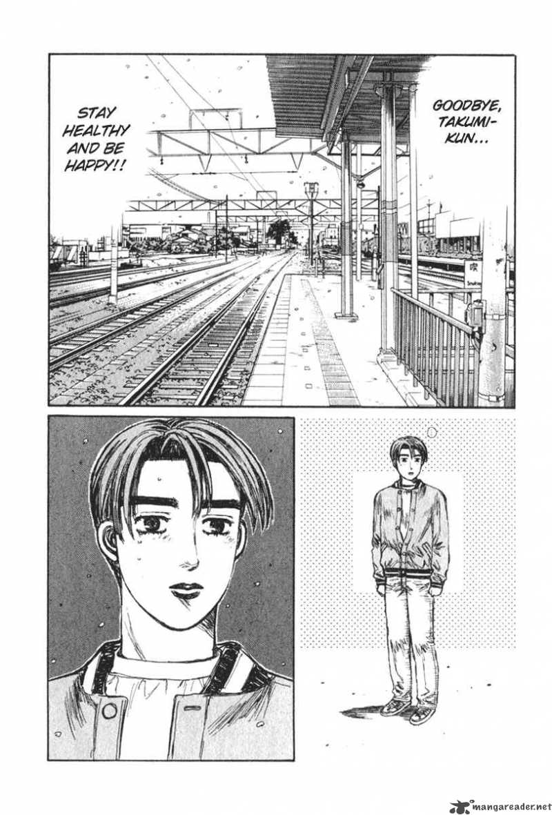 Initial D Chapter 191 Page 13