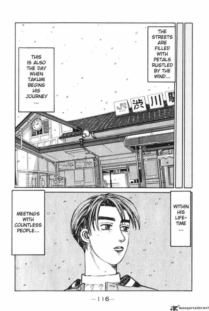 Initial D Chapter 191 Page 14