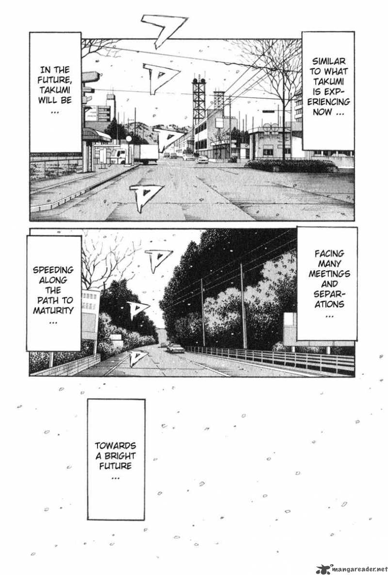 Initial D Chapter 191 Page 16