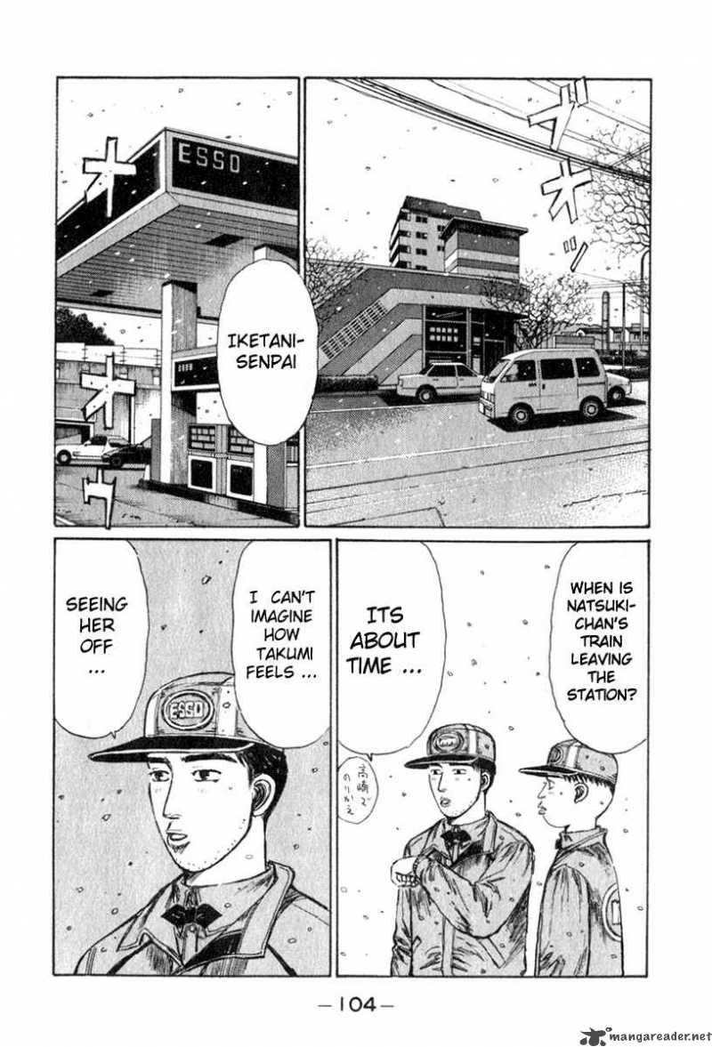 Initial D Chapter 191 Page 2