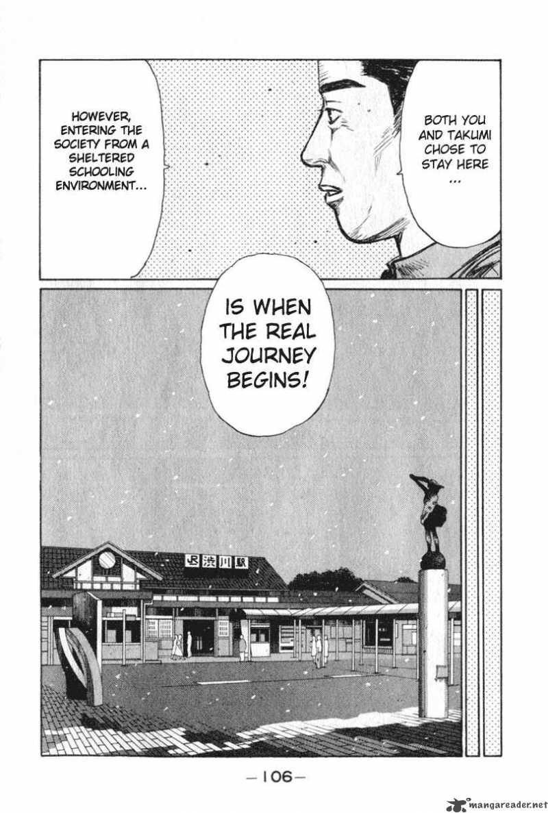 Initial D Chapter 191 Page 4