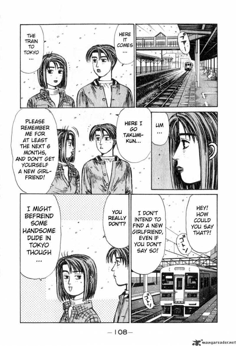 Initial D Chapter 191 Page 6