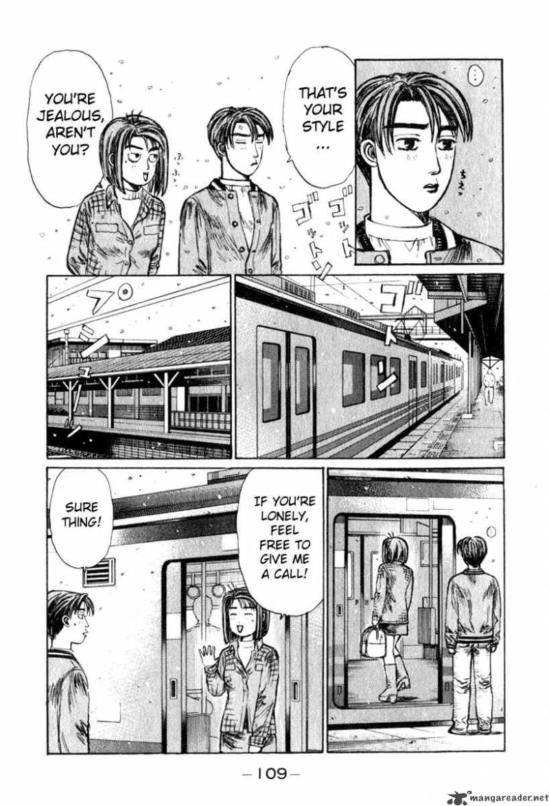 Initial D Chapter 191 Page 7