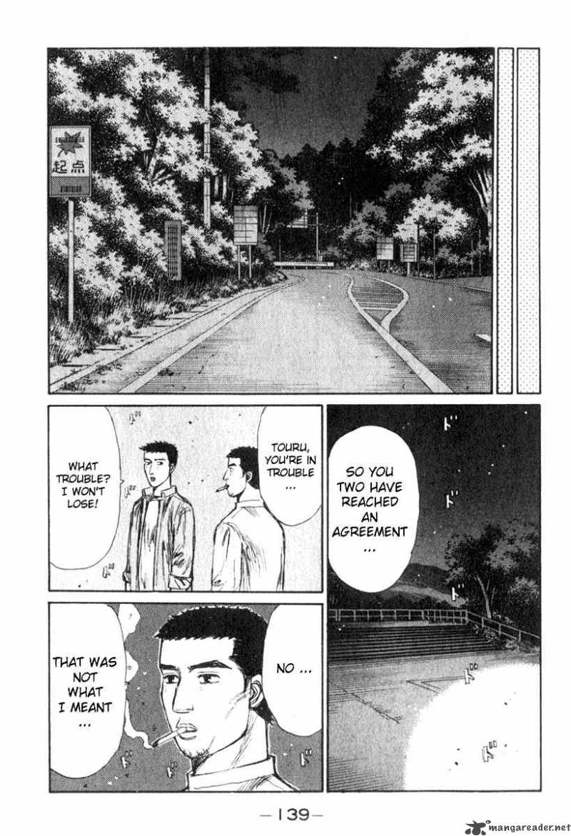 Initial D Chapter 193 Page 11