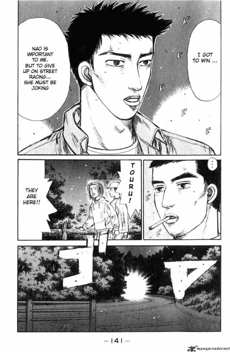 Initial D Chapter 193 Page 13