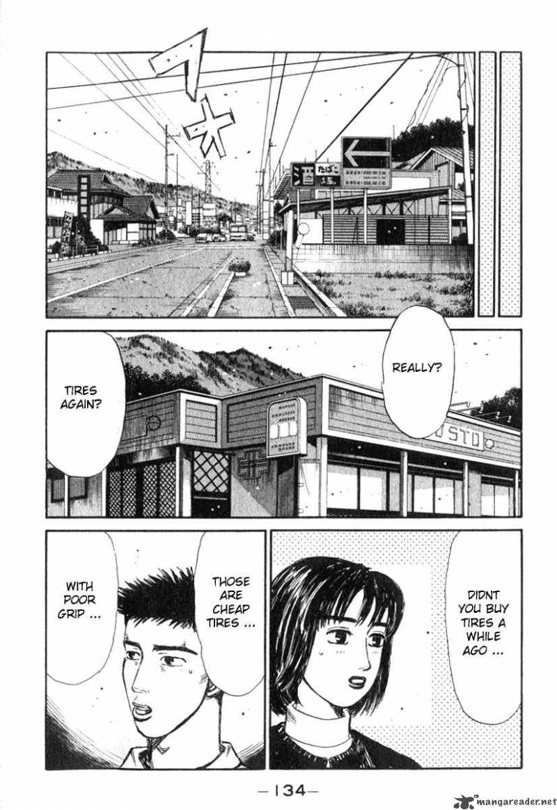 Initial D Chapter 193 Page 6