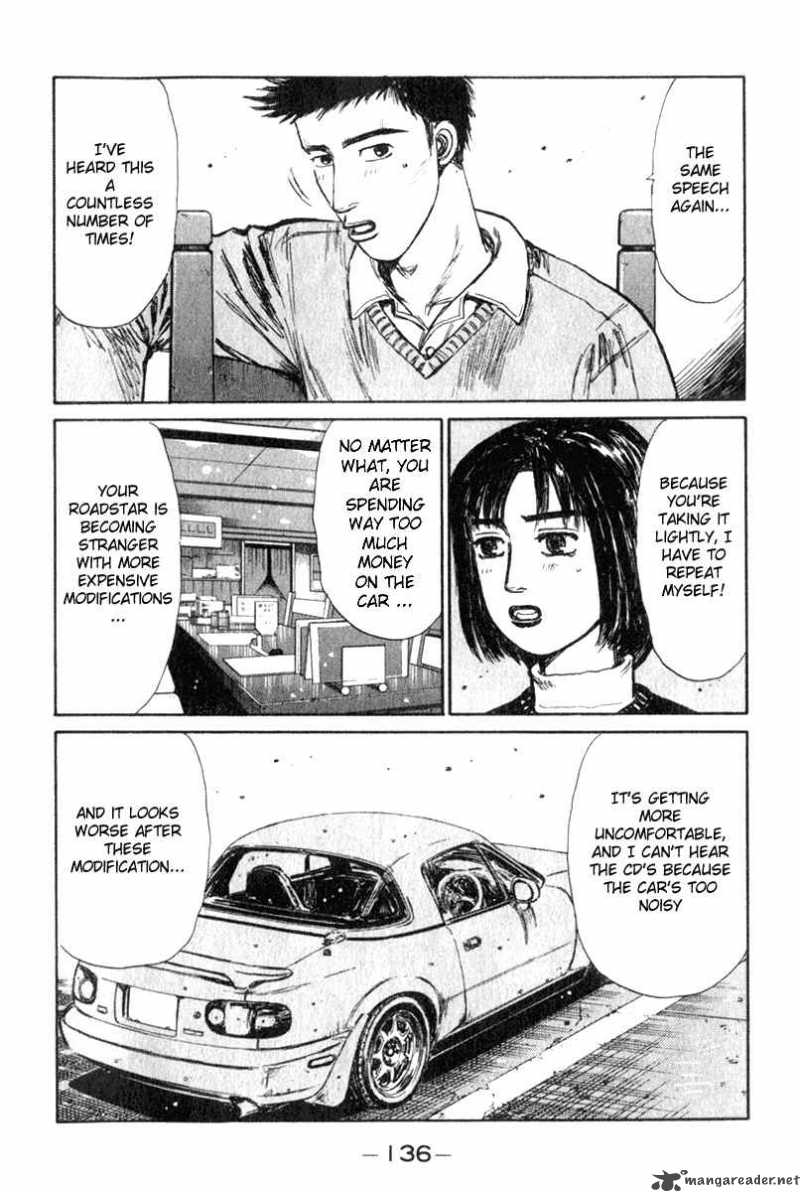 Initial D Chapter 193 Page 8