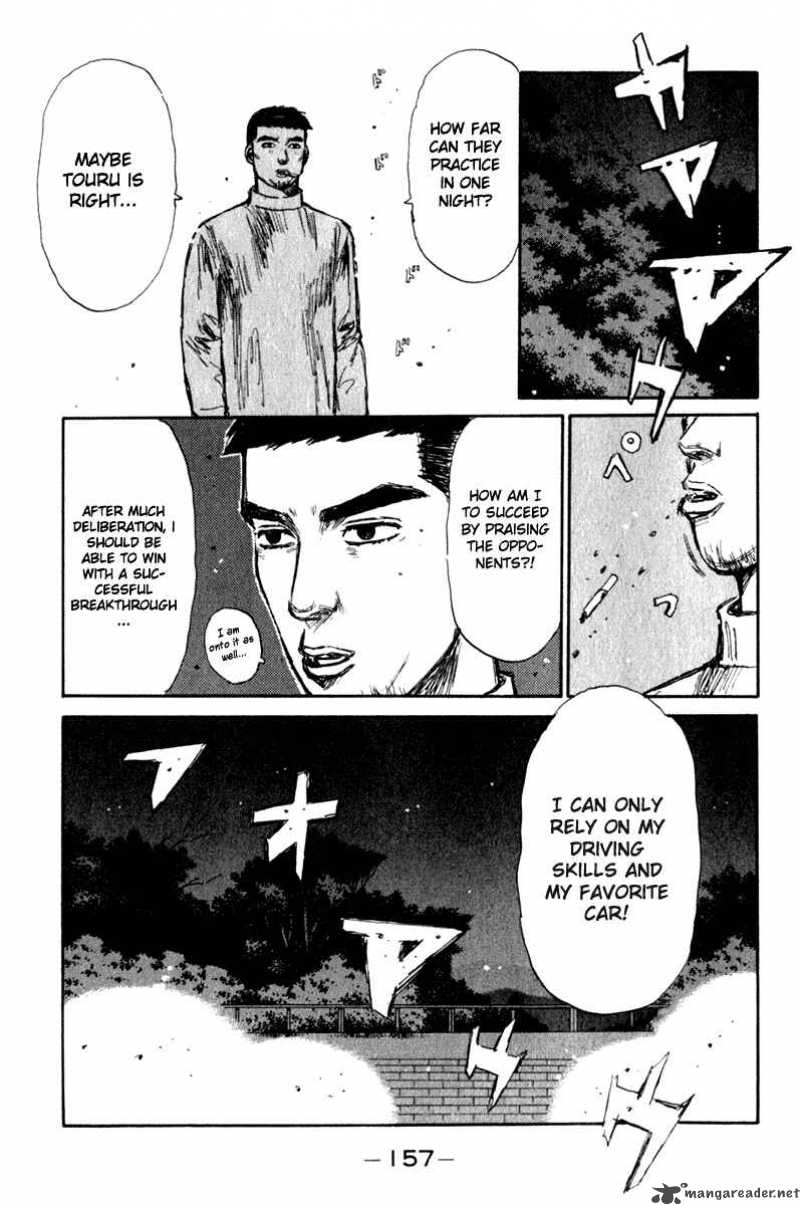 Initial D Chapter 194 Page 14