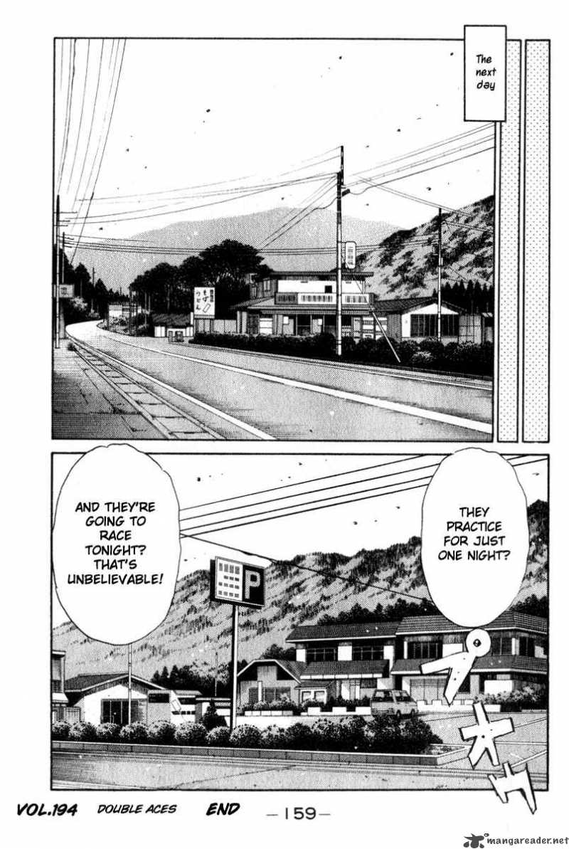 Initial D Chapter 194 Page 16