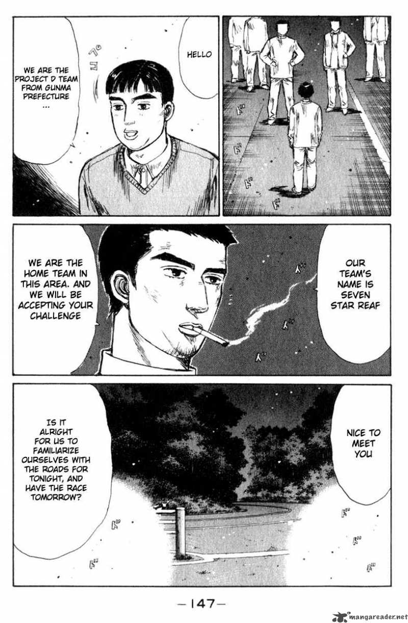 Initial D Chapter 194 Page 4